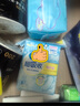 倍舒特安睡褲褲型衛(wèi)生巾 M-L碼 3片*10包 曬單實拍圖