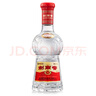 劍南春 水晶劍 52度 濃香型白酒 500ml 單瓶裝 年份隨機(jī)發(fā)貨 曬單實拍圖