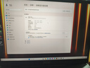 微星（MSI）神影16 銳龍版 2025 國家補貼20% 16英寸游戲筆記本電腦(R9-7945HX RTX5070 16G 1TB 2.5K/240Hz) 曬單實拍圖