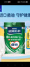 雀巢（Nestle）怡養(yǎng)健心魚油中老年奶粉高鈣850g 富硒 成人奶粉 送禮送長輩 曬單實拍圖