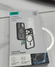 億色（ESR）Ai按鍵全包適用iPhone17promax手機殼蘋果17promax保護套17pm透明硅膠軟殼超薄磁吸鏡頭防摔外殼 曬單實拍圖