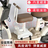 FGHGF電動(dòng)車(chē)兒童座椅前置電瓶摩托車(chē)坐椅電車(chē)通用安全寶寶嬰兒小孩坐凳 加大坐墊+扶手 曬單實(shí)拍圖