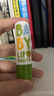 潤本（RUNBEN）嬰兒護唇膏4g*2支兒童潤唇膏去死皮滋潤保濕防干裂唇周護理無(wú)香型 曬單實(shí)拍圖