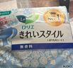 樂而雅（laurier）花王衛(wèi)生巾護墊姨媽巾護墊72片衛(wèi)生棉親膚觸感小護墊瞬吸（無香） 曬單實拍圖