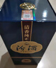 汾酒 1915巴拿馬10【送禮佳品】清香型白酒 商務(wù)宴請白酒 53度 475mL 6瓶 整箱裝 內含禮袋*3 曬單實(shí)拍圖