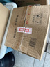 威露士清可新洗衣液松木香12斤全瓶組合裝（3L+1L*3）除菌除螨持久留香 曬單實(shí)拍圖