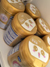 飛鶴臻愛倍護(hù)2段 嬰兒奶粉 含乳鐵蛋白 900g 2段 900g 6罐 曬單實(shí)拍圖