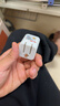 Mophie氮化鎵充電頭45w摩爾菲40W充電器數據線(xiàn)適用iPhone17快充頭蘋(píng)果16 45w氮化鎵快充頭 曬單實(shí)拍圖