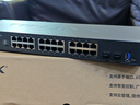 TP-LINK 26口全千兆Web網(wǎng)管云管理PoE交換機(jī) (24PoE口+2千兆SFP) 企業(yè)級分流器 分線器TL-SG2226PE 曬單實(shí)拍圖