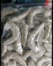 1號會(huì )員店白蝦仁0添加保水劑31-40只/磅無(wú)冰去蝦線(xiàn)凈重2斤(66-88只) 生鮮 曬單實(shí)拍圖