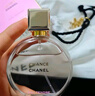 香奈兒（Chanel）邂逅柔情淡香水(噴裝)100ml禮盒裝瓶粉邂逅 生日禮物送女友送老婆 曬單實拍圖