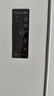 容聲526升雙凈雙系統法式多門(mén)四開(kāi)門(mén)電冰箱家用一級能效風(fēng)冷無(wú)霜節能大容量BCD-526WD1MPA白國家補貼 曬單實(shí)拍圖
