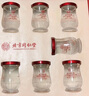內(nèi)廷上用同仁堂燕窩 即食燕窩7瓶禮盒 燕窩孕婦補(bǔ)品女營養(yǎng)品中秋禮品禮盒 曬單實(shí)拍圖