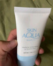曼秀雷敦（Mentholatum）新碧小藍(lán)帽面部高倍物理防曬霜乳50ml 敏感肌 韓國進(jìn)口軍訓(xùn)男女 曬單實(shí)拍圖