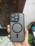 藍(lán)妮子 適用蘋果16手機(jī)殼磁吸iphone16promax手機(jī)殼16plus保護(hù)套13promax全包新款12pro全包防摔磨砂男女 深空黑【精孔鏡頭版】金屬鏡頭圈丨強(qiáng)力磁吸丨膚感磨砂 蘋果16Pro 曬單實(shí)拍圖
