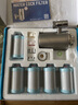 德思克水龍頭凈水器除水垢余氯家用過濾水垢前置過濾器家用廚房自來水10層過濾 一機六芯【進口椰殼活性碳濾芯】 曬單實拍圖