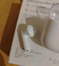 OPPO Enco Air4 新聲版 真無線耳機【國家補貼】半入耳式藍牙耳機無線耳機通用蘋果華為小米手機潤玉白 曬單實拍圖