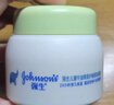 強生（Johnson）兒童倍護滋潤牛油果面霜61.8*2  青少年護膚乳液補水保濕防干裂 曬單實拍圖