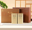 張一元茉莉花茶葉毛尖濃香型春新茶老北京送禮品伴手茶禮特種300g禮盒裝 曬單實(shí)拍圖