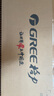 格力（GREE）2匹 云錦三代 新1級能效變頻 客廳圓柱立式柜機 冷酷外機省電空調(diào) KFR-50LW/NhBa1BAj家電政府補貼 曬單實拍圖