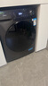 美的（Midea）滾筒洗衣機全自動(dòng)家用 1.1洗凈比MD120V36T 12公斤洗烘一體機 節能凈速 以舊換新 家電國家補貼20% 曬單實(shí)拍圖