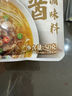 李錦記 拿手菜系列 廣式蜜汁叉燒醬100g 低脂  燒烤腌制 調(diào)味料 一招勝 曬單實(shí)拍圖