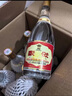 汾酒 黃蓋玻汾 清香型高度白酒 53度 475mL*12瓶 整箱裝 曬單實(shí)拍圖