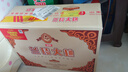 蘭陵 大曲 52度 濃香型優(yōu)級白酒 500ml*10瓶整箱裝 山東名酒 自飲送禮 曬單實拍圖