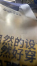 aqpa【95白鴨絨&三防】兒童羽絨服冬男女童寶寶可收納帥氣萌趣保暖 金盞花 110 (充絨量40g) 曬單實拍圖