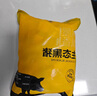 京東跑山豬國產(chǎn)黑豬肋排800g 冷凍免切黑豬排骨豬肋骨豬肋條 京東生鮮黑豬肉 曬單實拍圖