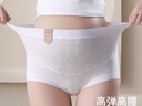 浪莎孕婦內(nèi)褲女高腰托腹棉7A抗菌孕產(chǎn)婦專(zhuān)用早中晚期彈力大碼短褲女 曬單實(shí)拍圖
