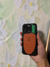 筱旺可愛表情胡蘿適用iPhone16Promax手機(jī)殼卡通可愛蘋果15plus液態(tài)膚感14Pro全包11防摔13軟硅膠摔12 LS3200-液態(tài)貓眼-經(jīng)典黑【彩繪】胡蘿卜 iPhone 16 pro 曬單實拍圖