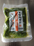 Yihai 億海裙帶菜酸甜味230g*1袋 大連產(chǎn)低脂海藻沙拉海白菜 曬單實(shí)拍圖