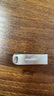 閃迪（SanDisk）128GB USB3.2 U盤 CZ74 讀速高達(dá)400MB/s 金屬高速u盤 安全加密 學(xué)習(xí)辦公投標(biāo)大容量?jī)?yōu)盤 曬單實(shí)拍圖