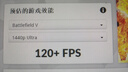 影馳 GeForce RTX 5060 金屬大師 黑金版 OC DLSS 4 電競(jìng)游戲/設(shè)計(jì)剪輯/直播娛樂(lè)/AI本地部署電腦顯卡 曬單實(shí)拍圖