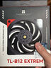 Thermalright(利民) TL-9015 9cm超薄風(fēng)扇 S-FDB V2軸承 9cm機箱風(fēng)扇4pin PWM 2700轉速 曬單實(shí)拍圖