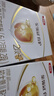 伊利金領(lǐng)冠育護(hù)【5倍DHA好腦力】較大嬰兒奶粉2段(6-12個(gè)月)960g 曬單實(shí)拍圖