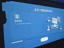 哈趣Q1 Max 投影儀家用 家庭影院 真1080P高清 智能便攜臥室宿舍投影機 國家補貼（萬(wàn)元電視級芯片） 曬單實(shí)拍圖