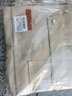 品喻（PINYU）圍裙防水防油加厚耐磨廚房罩衣掛肩式男女工作服做飯清潔背心款 曬單實(shí)拍圖
