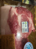 【有機(jī)】直隸冰鮮黑豬腿肉 350g 曬單實(shí)拍圖