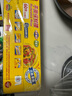 佳能（Glad）食品級(jí)保鮮膜點(diǎn)斷式120米  家用保鮮膜套生鮮水果保鮮冰箱冷凍 曬單實(shí)拍圖