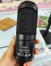 鐵三角（Audio-technica） AT2035 電容麥克風 全電腦K歌 主播 直播麥克風 專業(yè)錄音話筒 專業(yè)設(shè)備 專業(yè)調(diào)試聲卡麥克風 AT2035黑色【品牌TOP1】 曬單實拍圖