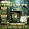 巴布豆奇跡奢寵拉拉褲小內(nèi)褲鳳凰草植萃學(xué)步褲男女寶寶通用尿不濕 拉拉褲XXXL18片 曬單實拍圖