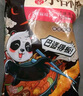 美好 農(nóng)家小酥肉椒麻2斤1kg 豬肉酥肉 火鍋食材油炸小吃空氣炸鍋食材  曬單實(shí)拍圖
