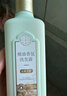 三生花百雀羚洗發(fā)露精油香氛去屑止癢洗發(fā)水500ml持久留香洗頭膏男女士 曬單實(shí)拍圖