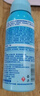 OPOSi兒童水晶防曬噴霧夏季物理防紫外線乳霜寶寶小孩spf50戶外100ml 曬單實(shí)拍圖