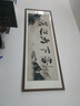 勵(lì)志牌匾山水風(fēng)景掛畫名人字畫茶室背景客廳墻裝飾書法老板辦公室 2588-路雖遠(yuǎn)行則將至 120cm*40cm【實(shí)木邊框】 曬單實(shí)拍圖