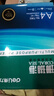得力（deli）珊瑚海A4打印紙 70g500張單包復印紙 雙面草稿紙 打印作業(yè) 書(shū)寫(xiě)繪畫(huà)7362【銷(xiāo)冠系列】 曬單實(shí)拍圖