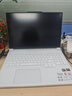 聯(lián)想拯救者R9000P 2025 AI元啟游戲筆記本電腦(銳龍9 8945HX 32G1T RTX5060 2.5K240Hz 白)國家補貼20% 曬單實(shí)拍圖