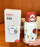 貝親（Pigeon）×miiiiichan趣玩 保溫杯小學(xué)生水杯 直筒杯600ml （氣球全家福） 曬單實(shí)拍圖